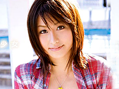 最高の美少女 朝日奈あかり