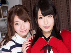 え～っ！ぼ、僕の部屋にちかっぽがやってきた！！