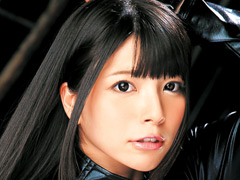 潜入捜査官 上原亜衣