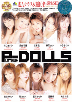 PLATINUM-DOLLS