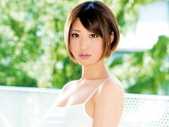 国民的ショートカット美少女 水野朝陽