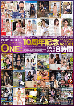 10周年記念公式コンプリートエディション Vol.001 8時間